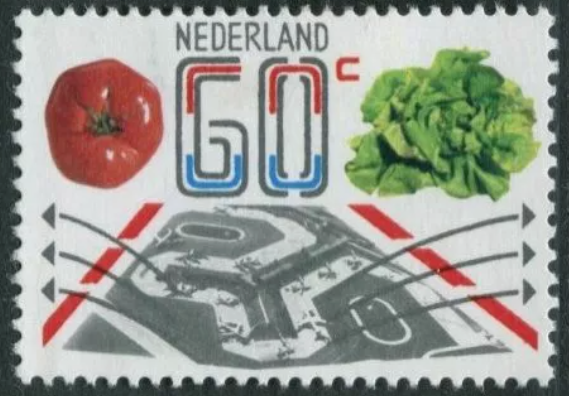 Netherlands, 1981, Michel 1205