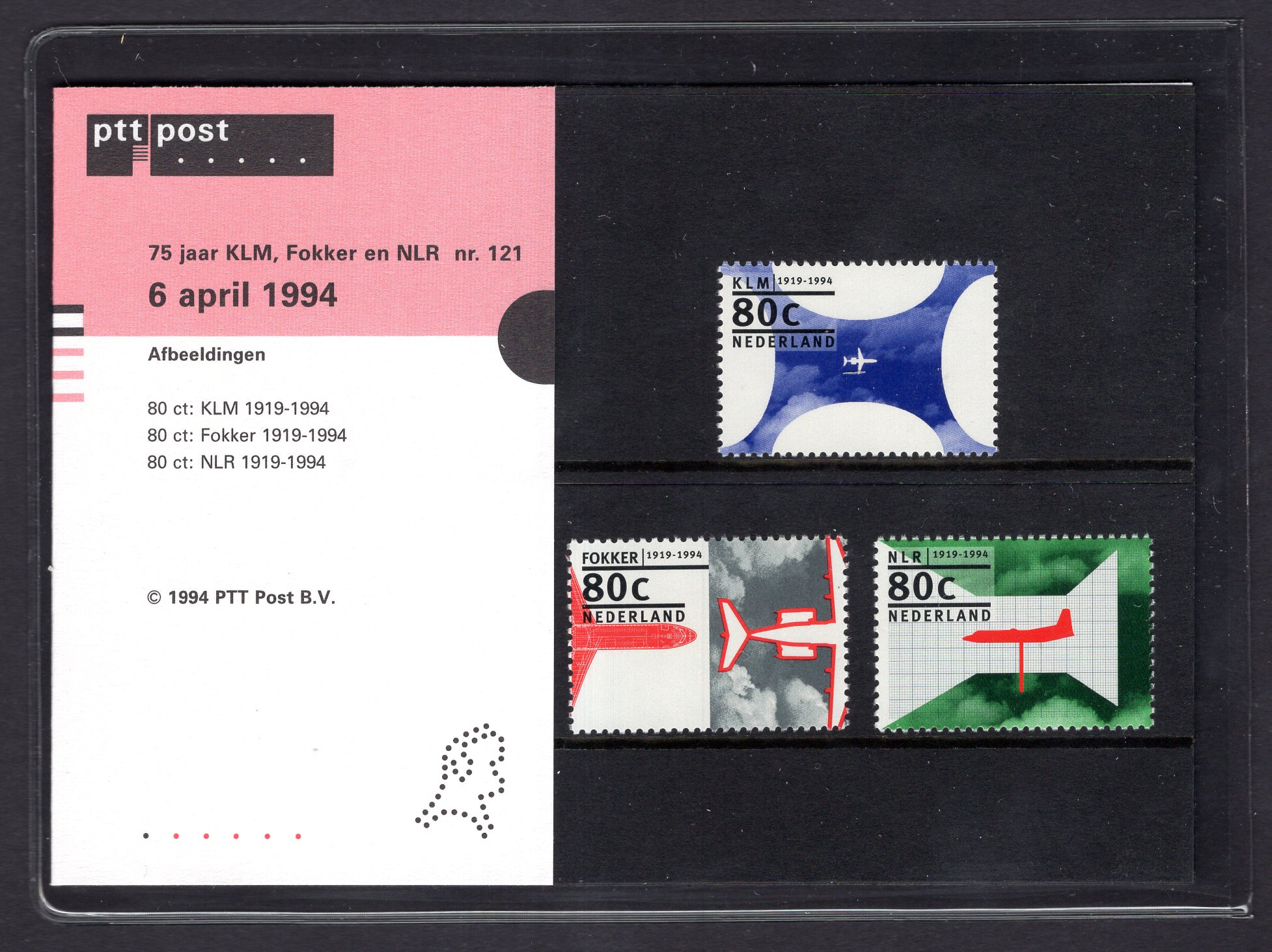 Netherlands, 1994, Michel 1618-1620