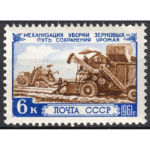Combines